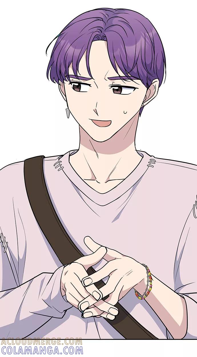 《逆袭爱豆》第46话 第76页