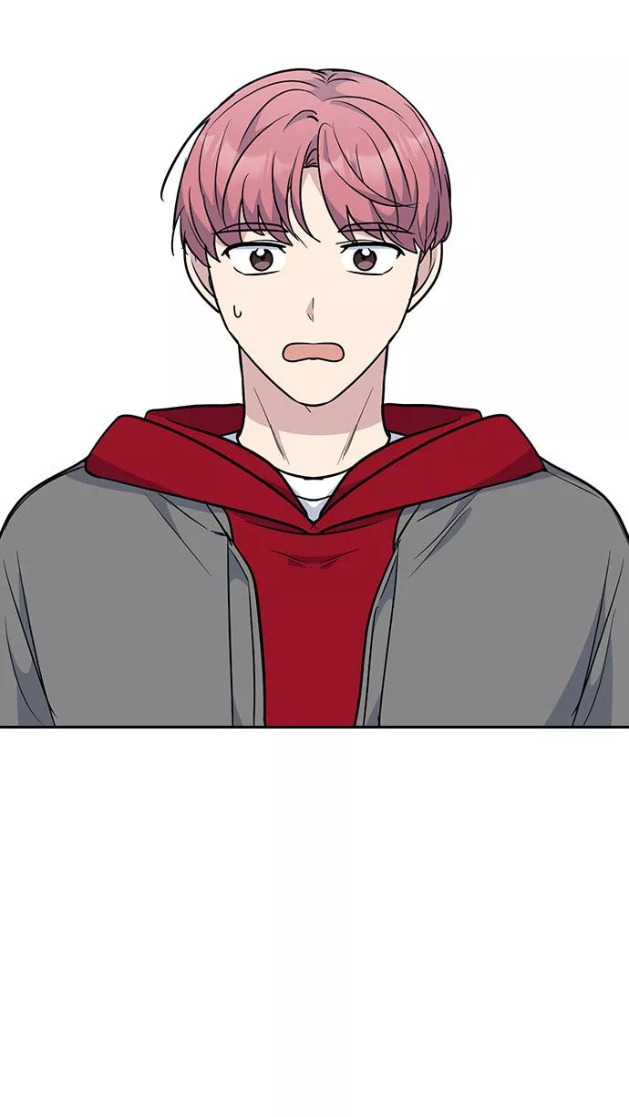 《逆袭爱豆》第47话 第32页