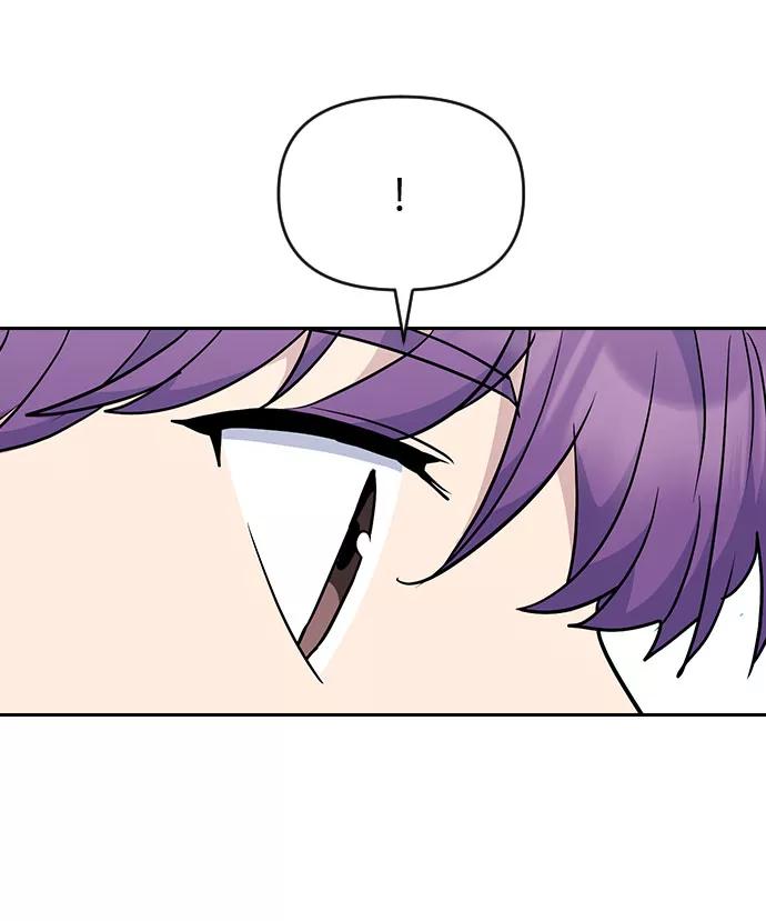 《逆袭爱豆》第47话 第71页
