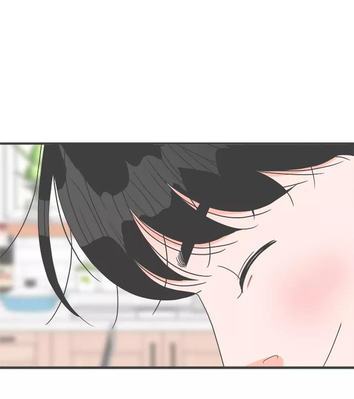 《正值青春的我们》[第47话] 三人面对面（3） 第33页