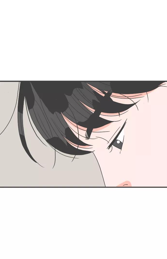 《正值青春的我们》[第47话] 三人面对面（3） 第35页