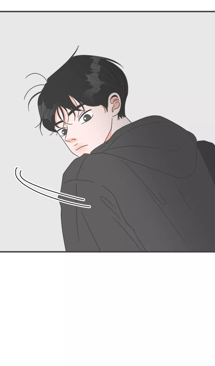 《正值青春的我们》[第49话] 三人面对面（5） 第3页