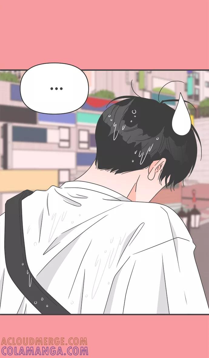 《正值青春的我们》[第50话] 三人面对面（6） 第37页