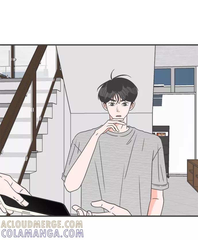 《正值青春的我们》[第51话] 三人面对面（7） 第58页