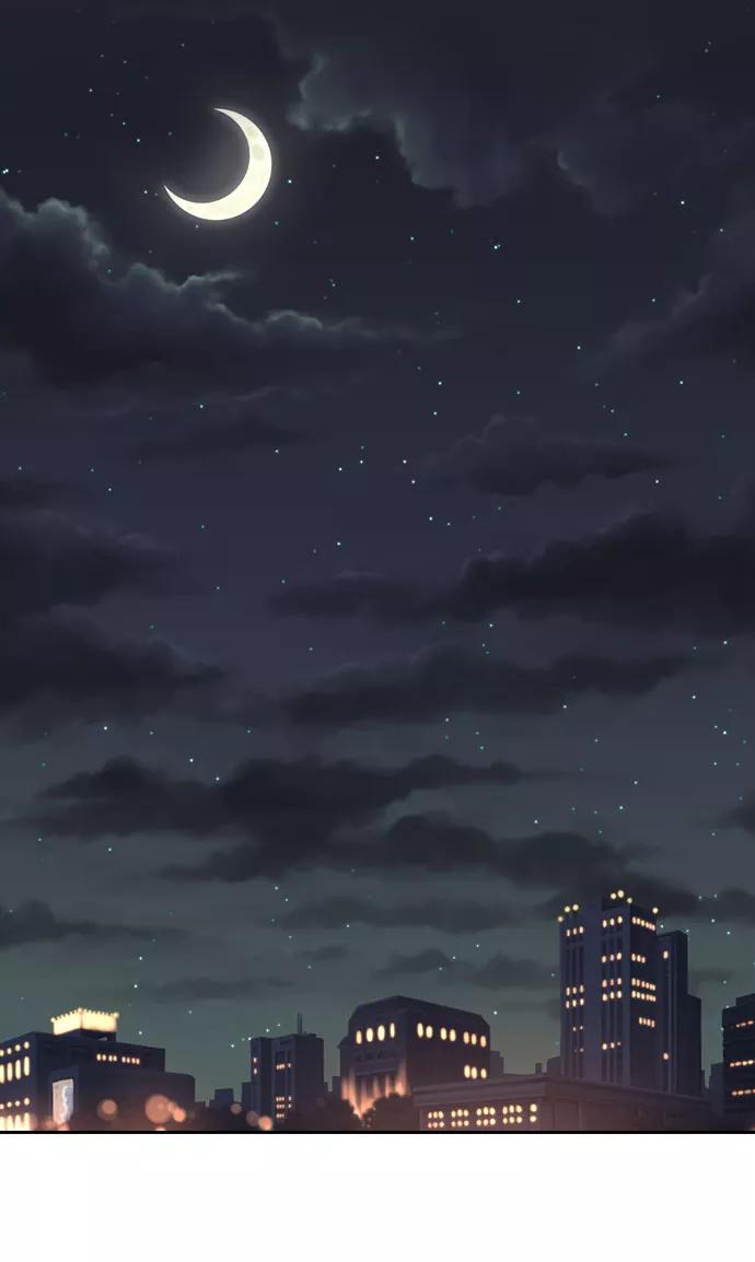 《逆袭爱豆》第51话 第53页