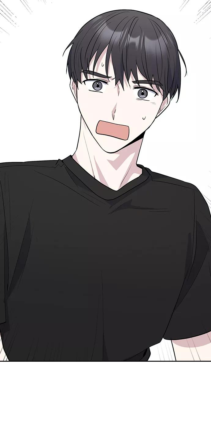 《逆袭爱豆》第52话 第20页