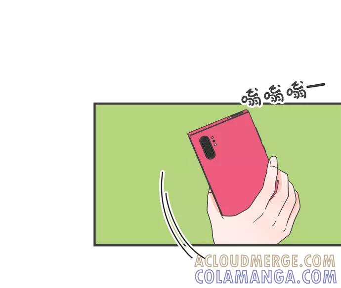 《正值青春的我们》[第52话] 需要彼此打气的关系（1） 第58页