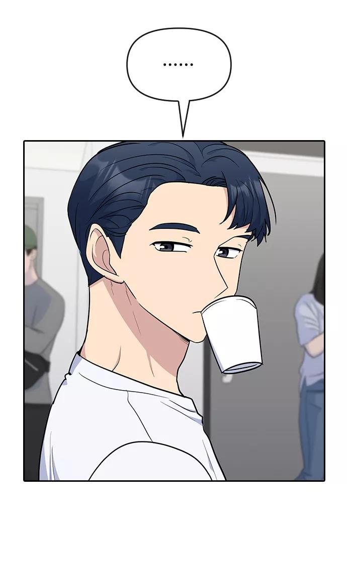 《逆袭爱豆》第52话 第9页