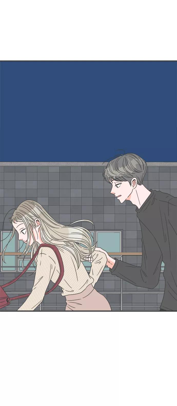 《正值青春的我们》[第52话] 需要彼此打气的关系（1） 第39页