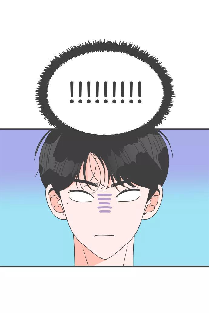 《正值青春的我们》[第53话] 需要彼此打气的关系（2） 第29页