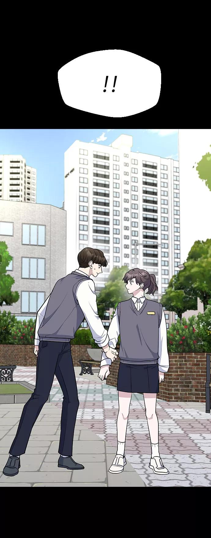 《逆袭爱豆》第53话 第44页