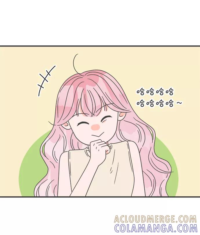 《正值青春的我们》[第53话] 需要彼此打气的关系（2） 第61页