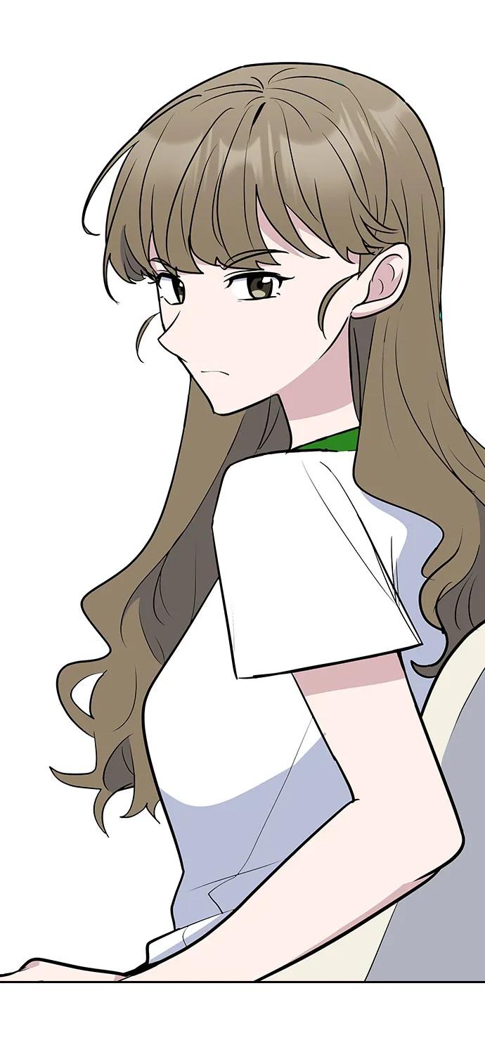 《逆袭爱豆》第54话 第96页