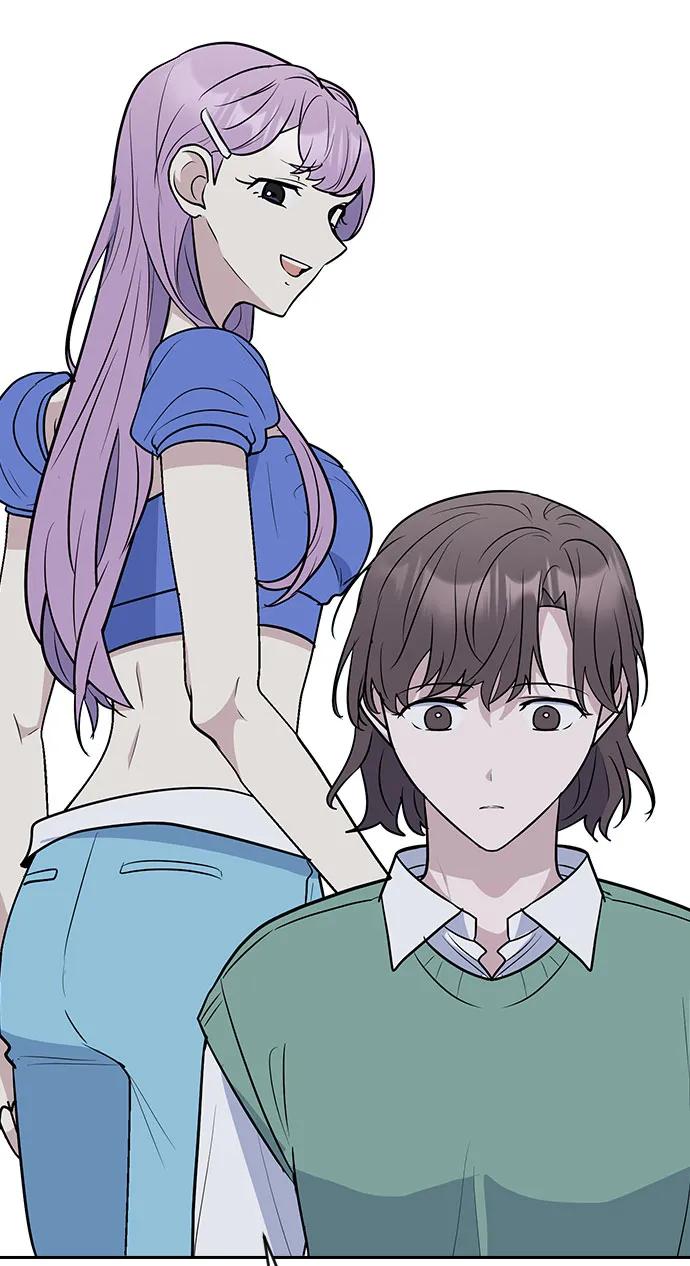 《逆袭爱豆》第54话 第80页