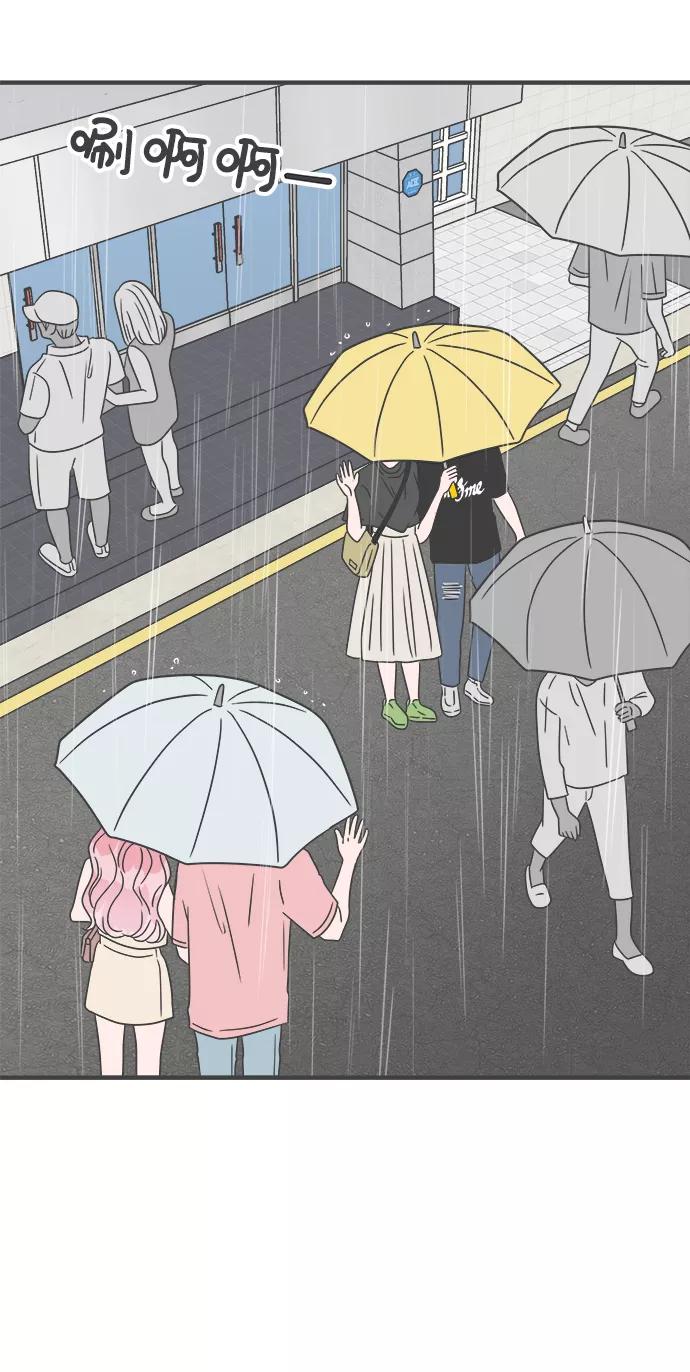 《正值青春的我们》[第54话] 需要彼此打气的关系（3） 第60页
