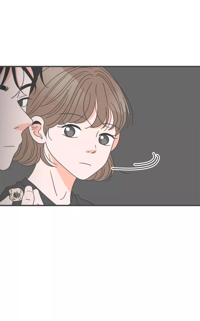 《正值青春的我们》[第55话] 因为是第一次，所以更甚（1） 第63页