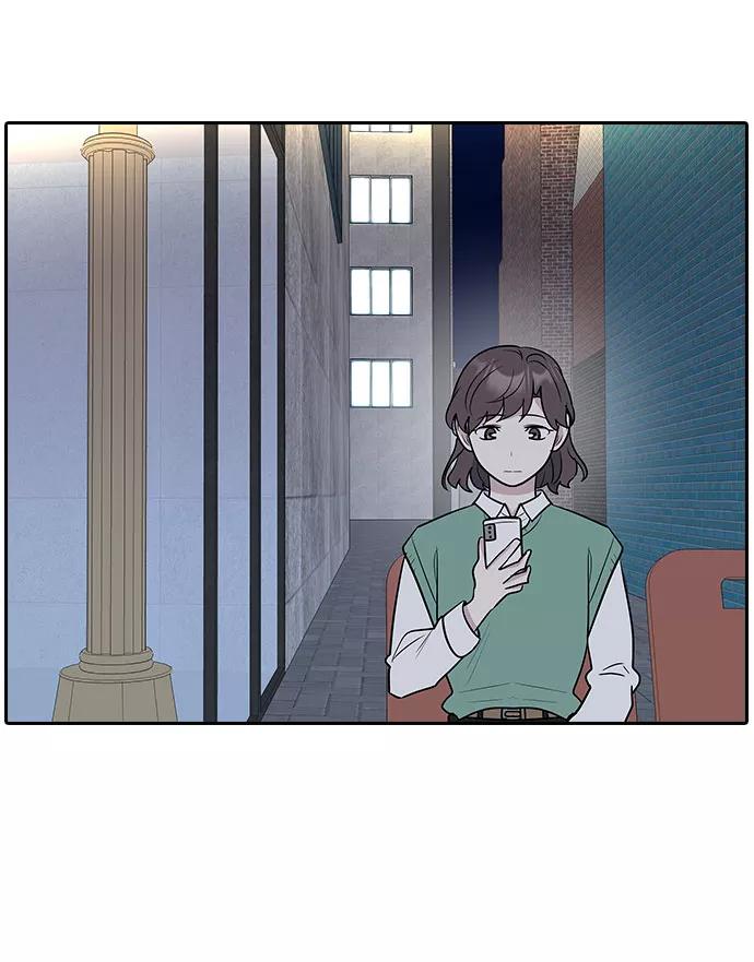 《逆袭爱豆》第55话 第65页