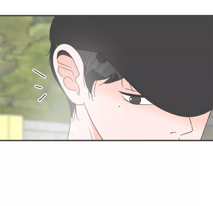 《正值青春的我们》[第56话] 因为是第一次，所以更甚（2） 第65页