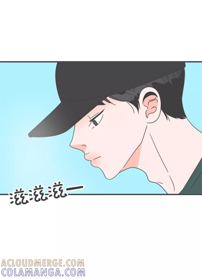 《正值青春的我们》[第56话] 因为是第一次，所以更甚（2） 第58页