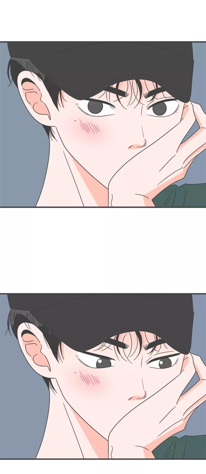 《正值青春的我们》[第56话] 因为是第一次，所以更甚（2） 第41页