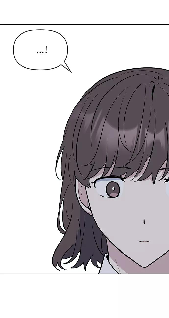 《逆袭爱豆》第57话 第62页