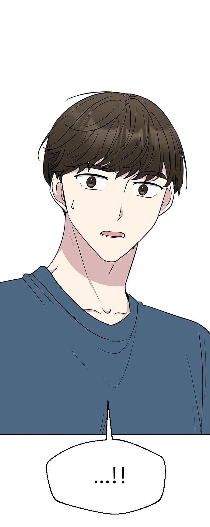 《逆袭爱豆》第57话 第17页