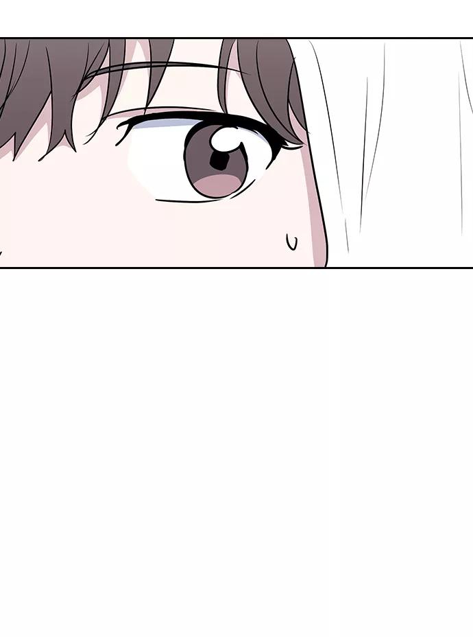 《逆袭爱豆》第57话 第42页