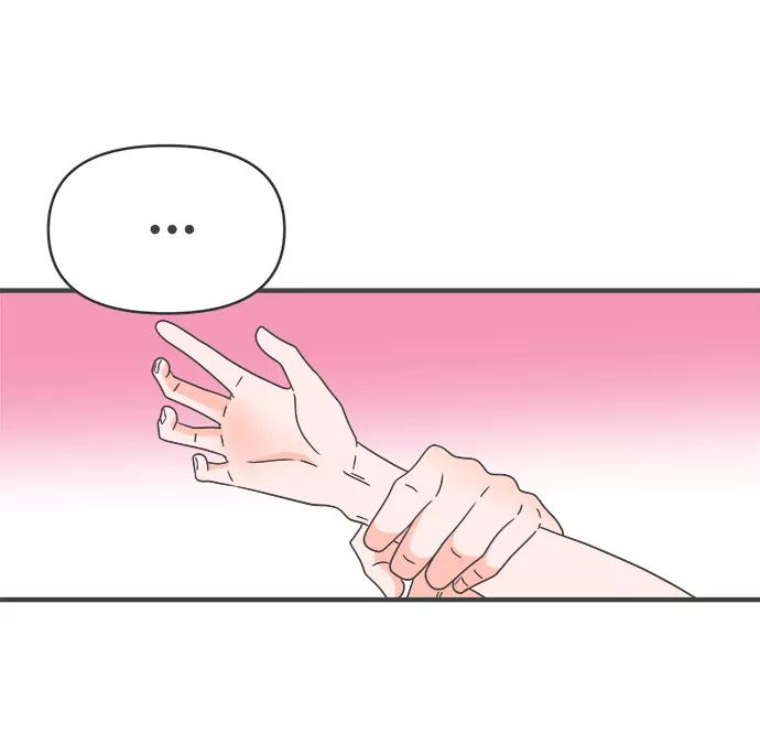 《正值青春的我们》[第57话] 因为是第一次，所以更甚（3） 第53页