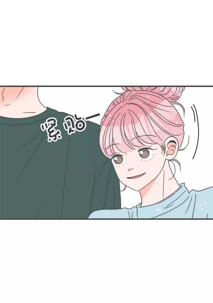 《正值青春的我们》[第57话] 因为是第一次，所以更甚（3） 第8页