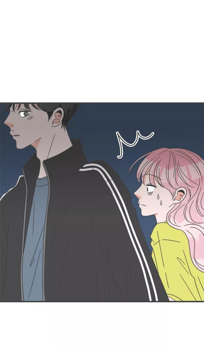 《正值青春的我们》[第58话] 因为是第一次，所以更甚（4） 第44页