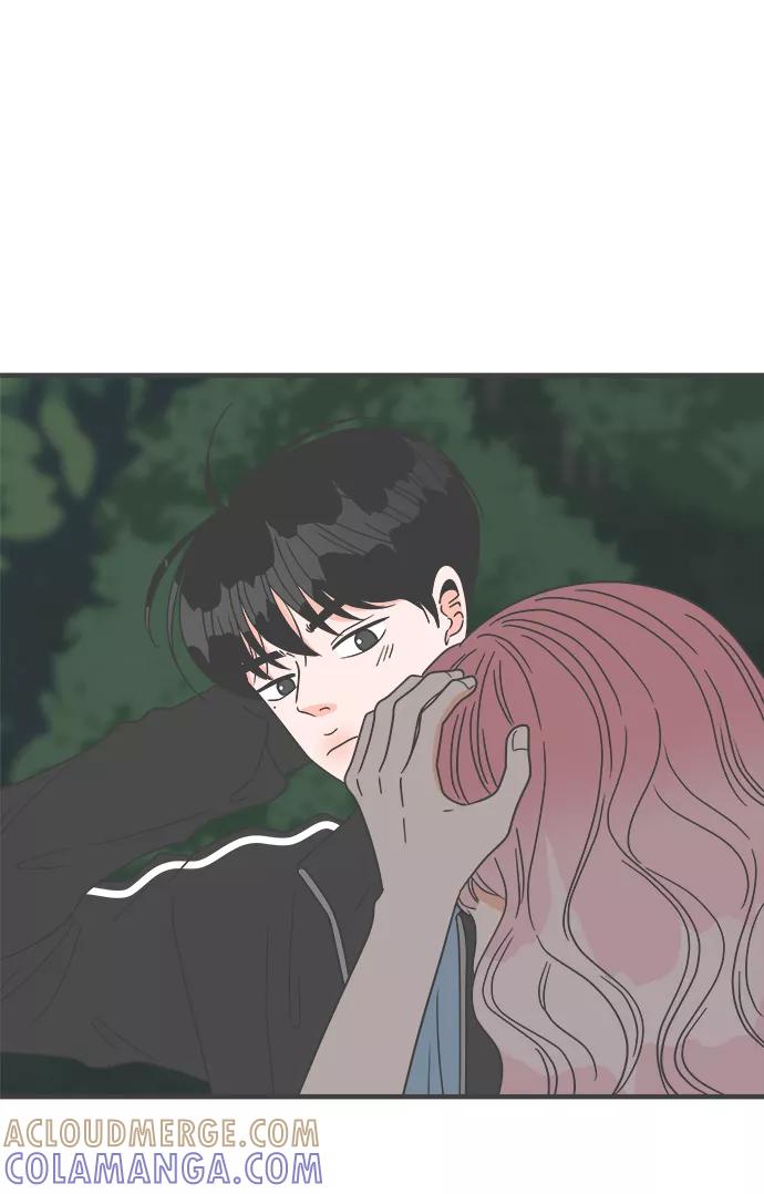 《正值青春的我们》[第58话] 因为是第一次，所以更甚（4） 第58页