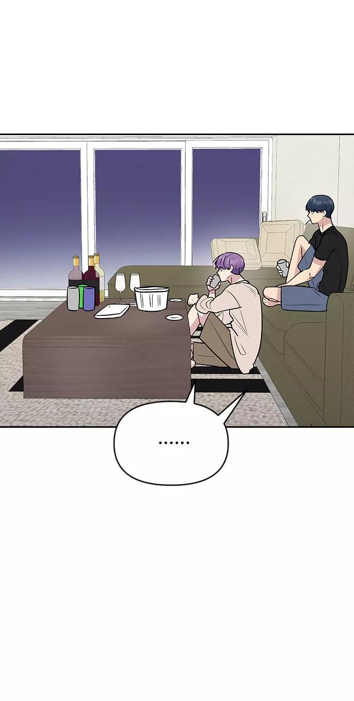 《逆袭爱豆》第60话 第41页