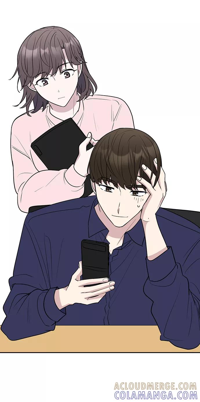 《逆袭爱豆》第60话 第61页