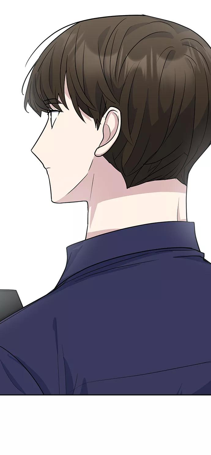 《逆袭爱豆》第61话 第57页
