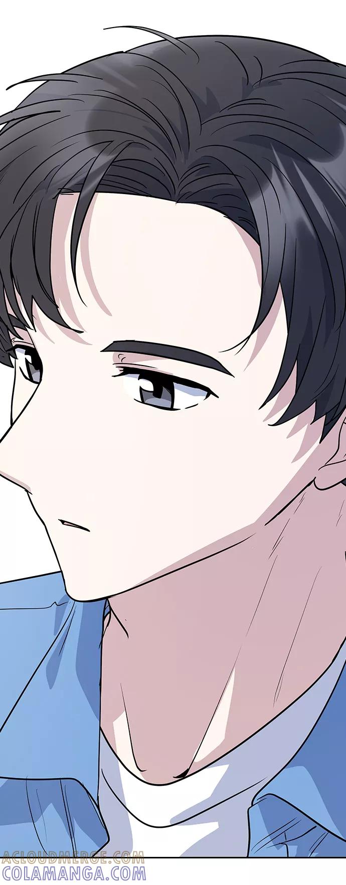 《逆袭爱豆》第61话 第88页