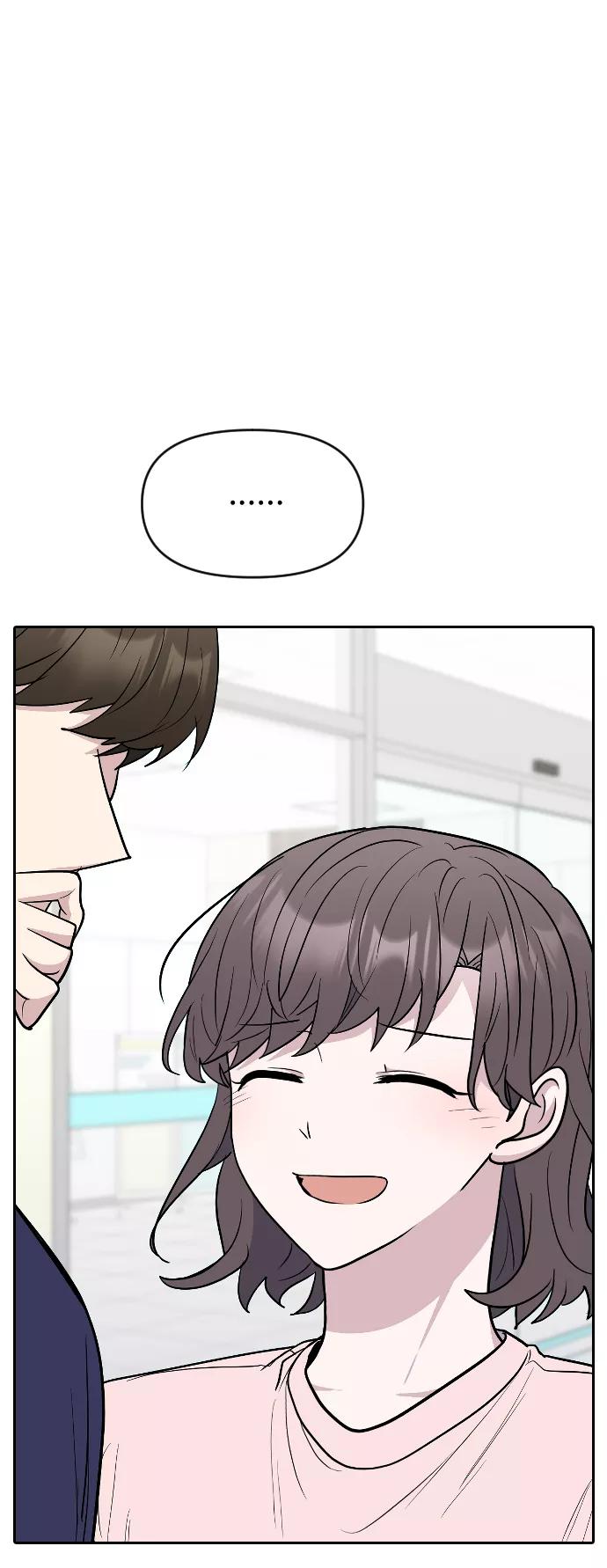 《逆袭爱豆》第61话 第86页