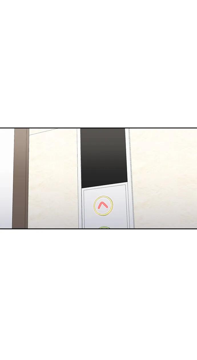 《逆袭爱豆》第62话 第12页