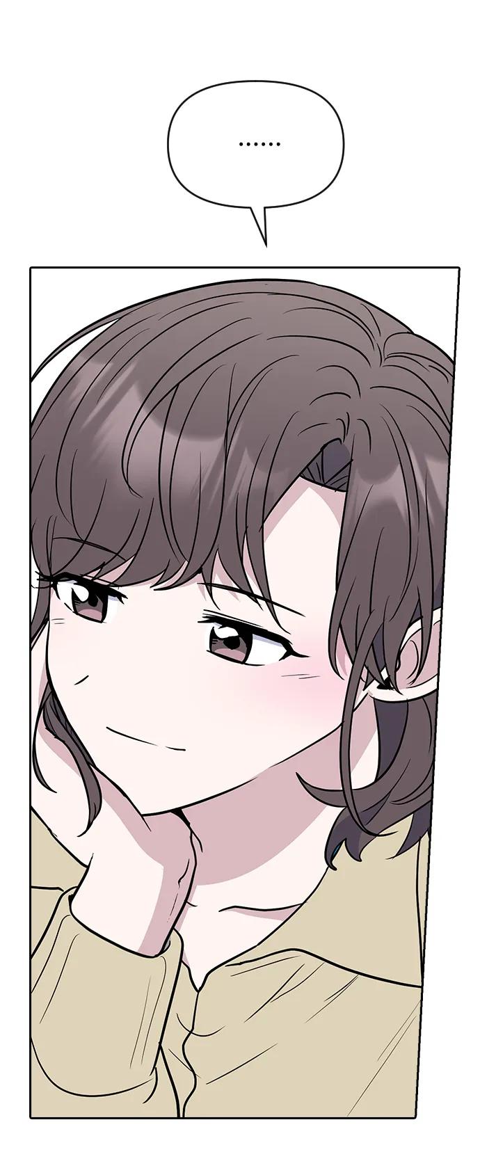 《逆袭爱豆》第62话 第53页