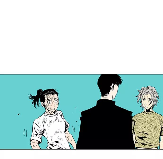 《逃亡者》第71话 第10页