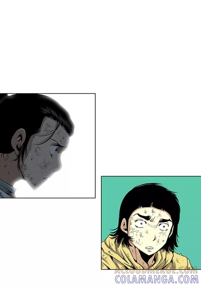 《逃亡者》第73话 第7页