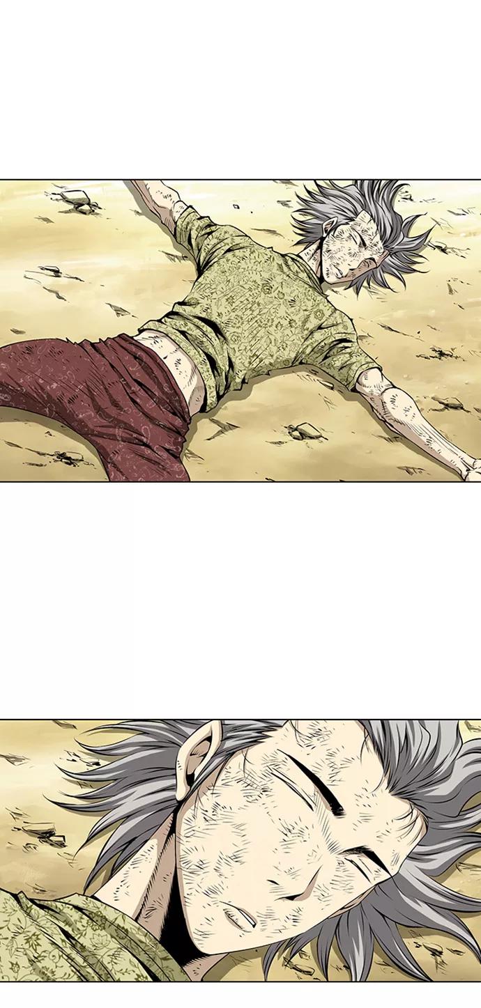 《逃亡者》第73话 第6页