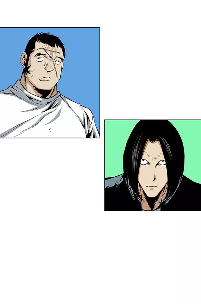 《逃亡者》第76话 第14页