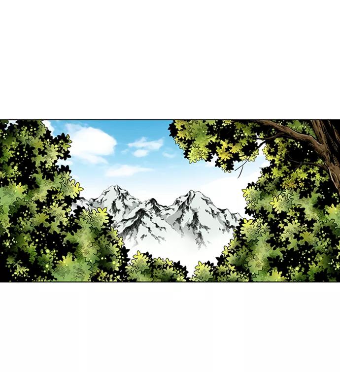 《逃亡者》第77话 第20页