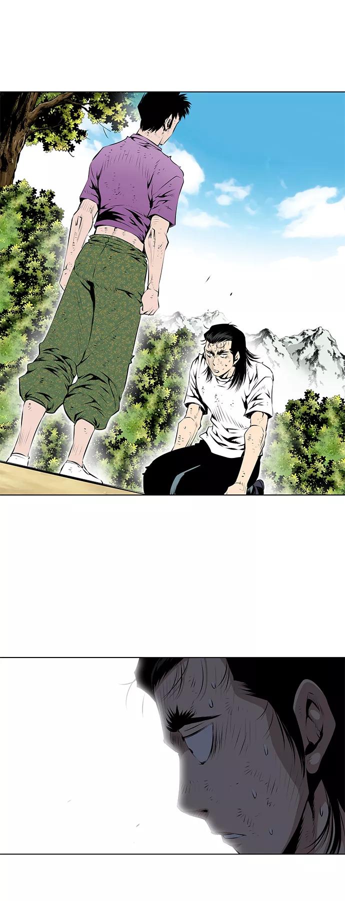 《逃亡者》第85话 第20页
