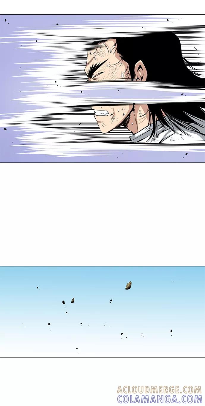 《逃亡者》第85话 第17页