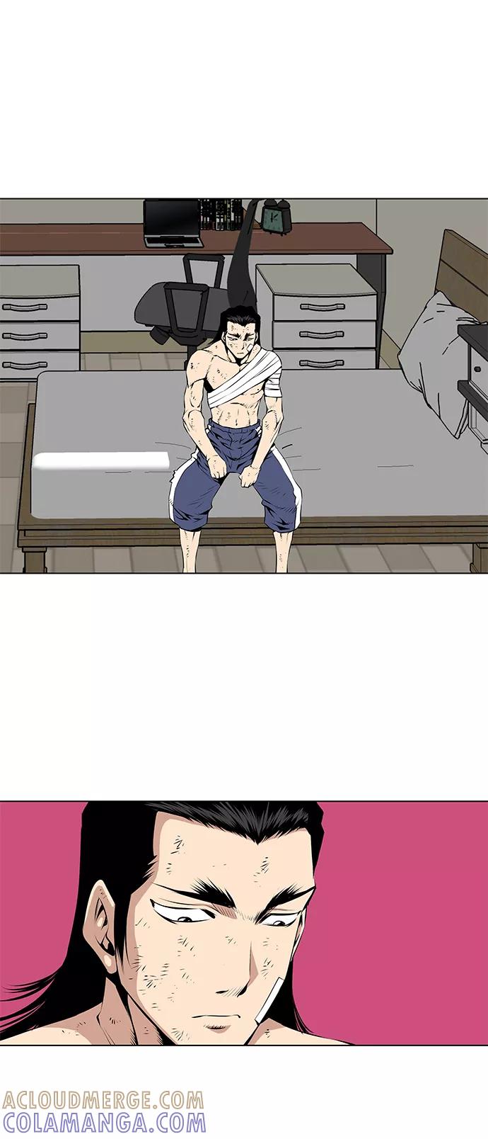 《逃亡者》第87话 第3页