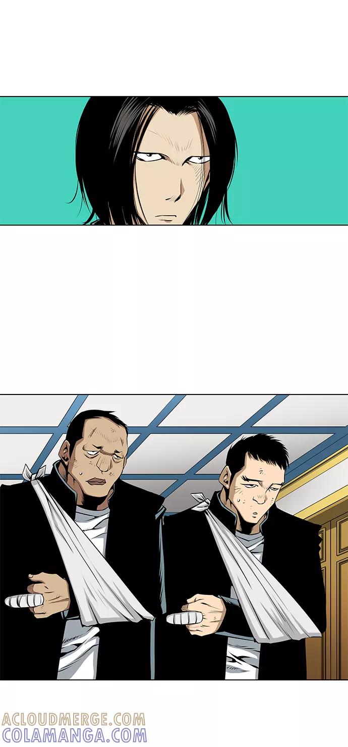 《逃亡者》第89话 第9页