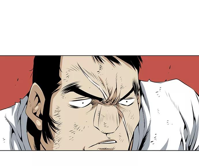《逃亡者》第93话 第16页