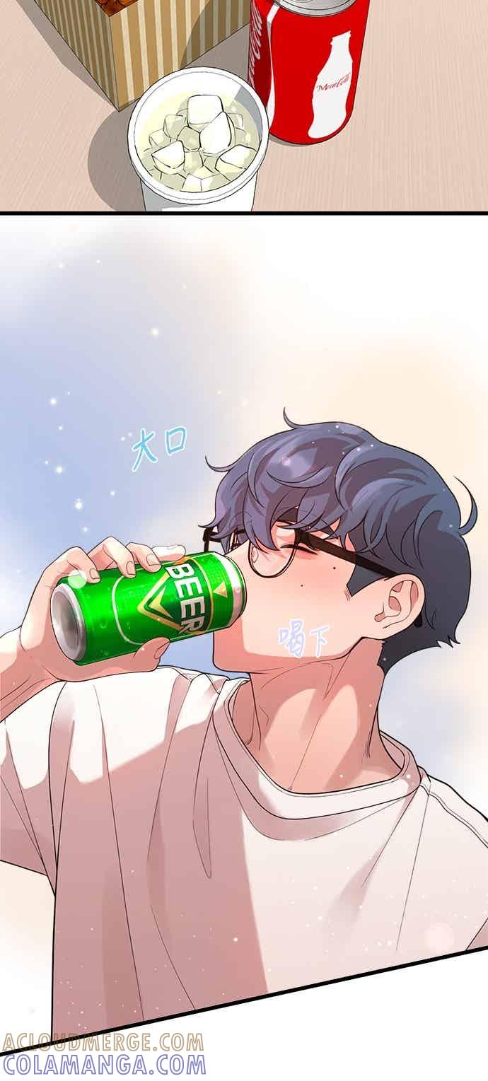 神圣成人漫画家生活 第43话 牙刷+刷牙=_ 第31页