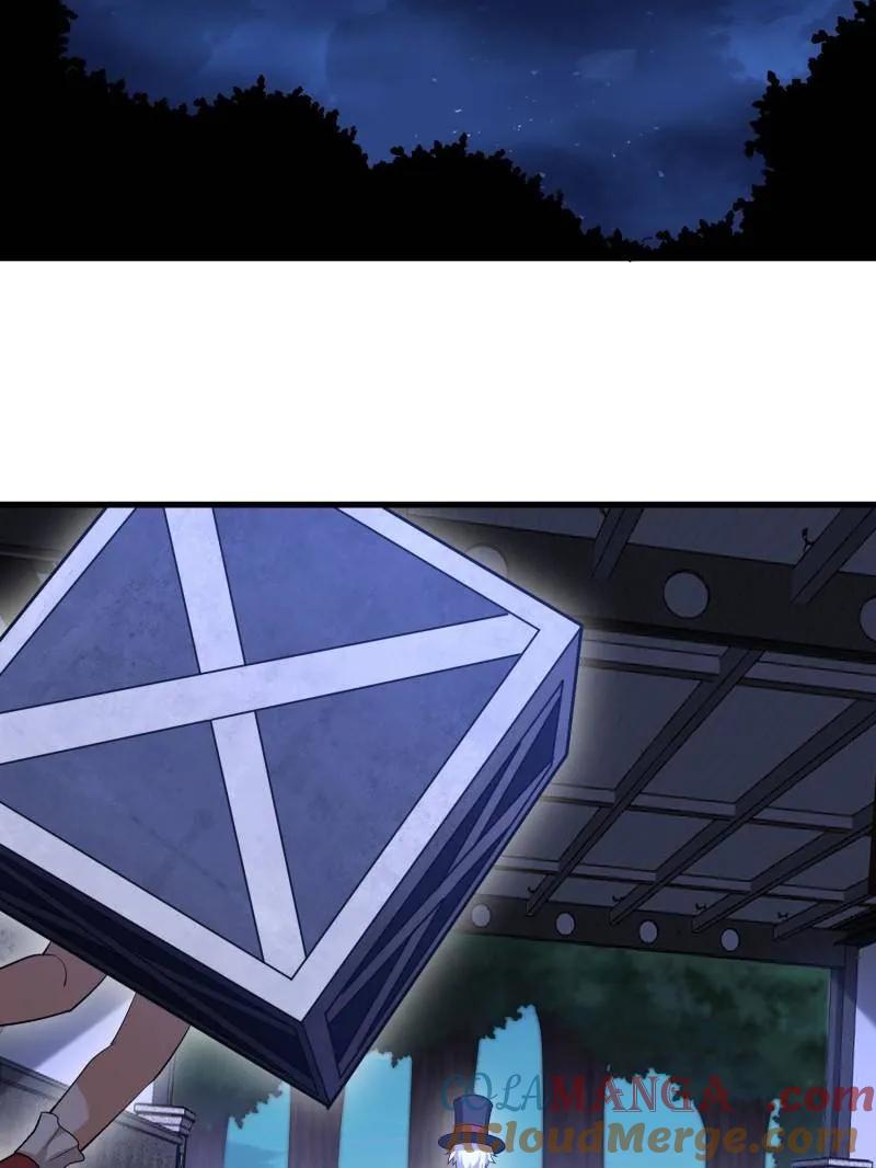 第一序列 第570话 569 催眠解除 第37页